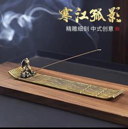 純黃銅插電子蠟燭燈香爐上香套裝家用室內燭臺座壹體供奉佛財神爺 歷史價格詳細信息