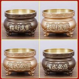 銅香爐上香家用室內供佛燒香的爐純銅鼎爐大號供香供奉全銅香爐碗 歷史價格詳細信息