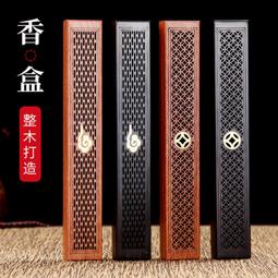 線香爐薰香爐藏式家用供佛用具銅合金密宗供奉雙鹿八吉祥臥香爐 歷史價格詳細信息