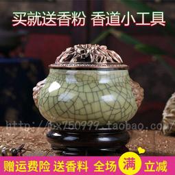 【鑫香堂】御用惠安老料老師傅手作祥雲盤香 歷史價格詳細信息