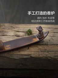 陶瓷臥香爐香薰盒檀香臥香盒沉香線香盒熏香中式創意禪意現代簡約-時尚主義  她說精選 歷史價格詳細信息