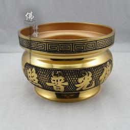 佛具 純銅香篆香爐黃銅鏤空檀香爐家用盤香爐熏香爐室內供奉焚香爐禪意 歷史價格詳細信息