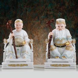 漢白玉閔公道明佛像地藏王菩薩閔公道明護法佛家居玄關寺廟擺件 歷史價格詳細信息