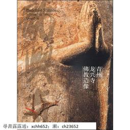 LongPing 一對多遙控插座LP-RS410(插座x4) 歷史價格詳細信息