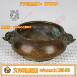 銅小香爐香爐沖天耳三足銅香爐家用室內銅香爐擺件 歷史價格詳細信息