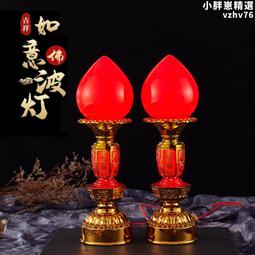 吉祥如意五明佛學院開塔結緣天降舍利子堅固子一瓶超過150尊（顆）~200尊（顆）（結緣：青海西寧塔爾寺除障增益甘露丸9顆 歷史價格詳細信息