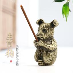 促銷仿古做舊白銅鍍紅玉石鏤空香薰爐古董玩雜項銅器收藏實用擺件 歷史價格詳細信息