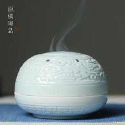 【促銷】定制包郵陶瓷手工創意香爐盤香座檀香爐熏香室內禪意佛具茶室家用 價格比較,價格查詢,歷史價格詳細信息