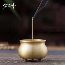 全銅燒豬毛噴火槍焊接便攜式噴燈耐高溫噴火器家用戶外可調節噴槍【台灣公司免稅開發票】 歷史價格詳細信息