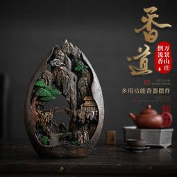 促銷萬石君老坑眉紋原石硯歙縣墨海可磨墨天然墨硯原石歙硯手工硯池蓄收藏研磨一體硯文房四寶送禮佳品 歷史價格詳細信息