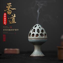 促銷手工陶瓷線香香插香托禪意家用室內線香爐檀香熏香爐沉香插插香座 歷史價格詳細信息