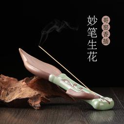 【促銷】禪意線香插黑釉香爐家用客廳室內復古沉香盤檀香線香托香熏插香座 歷史價格詳細信息