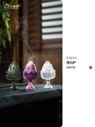 促銷琉璃爐香道工具套裝入門純銅手工打篆用品香粉香篆熏香爐打拓用品 歷史價格詳細信息