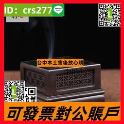 紅木質籤字筆企業學校創意禮品古典u盤中國風紀念品書籤刻字 歷史價格詳細信息