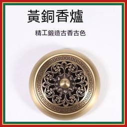 純銅道家凈水杯八卦供杯三清圣水杯供水杯家用仙家堂口佛道仙擺件 歷史價格詳細信息