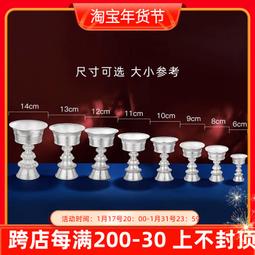 【促銷】純銀打麻將贏錢神器萬能把把壺胡隨身逢賭必贏招財男女麻將鑰匙扣 歷史價格詳細信息