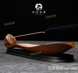 陶瓷花朵香插家用室內供佛香座香香托線香香爐熏香創意擺件 歷史價格詳細信息