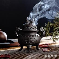 香爐 薰香爐 淨香爐 陶瓷蓮花香插香薰爐家用沉香檀香手工荷花線香香香爐擺件熏香爐 歷史價格詳細信息