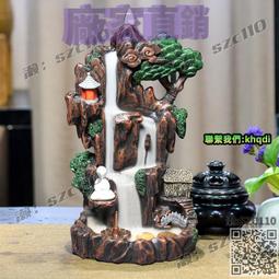 創意招財大肚彌勒佛陶瓷笑佛禪意室玄關博古架桌面裝飾擺設禮品 歷史價格詳細信息