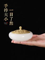 玉石香爐家用室內沈香檀香熏香爐財神觀音上供香爐供奉供佛線香爐 歷史價格詳細信息