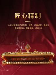 臥香爐室內家用合金擺件純銅色吉像蓮花臥式線香爐 歷史價格詳細信息