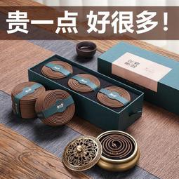 【沉香舍】現貨 三足乳丁電子薰香爐 汝窯色 有定時調溫 煎香料 功能強大 大陸電爐工廠製造 原廠禮盒包裝 歷史價格詳細信息