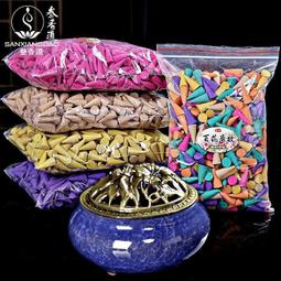 【台灣現貨】塔扇 電風扇 落地電風扇 無葉電風扇 家用電風扇 輕音塔扇 節能塔扇 立式塔扇 塔式風扇 搖頭風扇 歷史價格詳細信息