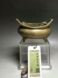 聞得評級 民國橋耳爐宣德六字款銅爐 大明宣德爐  按圖發貨1087 價格比較,價格查詢,歷史價格詳細信息