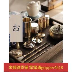 8純銅香道裝用品香灰壓香熏爐家用香粉打纂香篆模制香印工具入門  露天市集  全臺最大的網路購物市集 歷史價格詳細信息