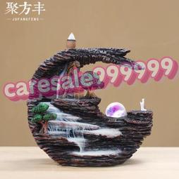 新款室內桌面家用香薰機臥室床頭氛圍燈超聲波精油擴香儀 歷史價格詳細信息