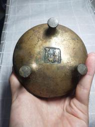 宣德爐 十六字款&ldquo;大明宣德六年工部尚書臣吳邦佐監造&rdquo;直徑約127938 歷史價格詳細信息