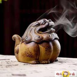 滿300發貨香柏木泡腳桶洗腳盆穴位泡腳盆按摩洗腳桶足浴盆成人木桶泡腳家用  露天市集  全臺最大的網路購物市集 歷史價格詳細信息