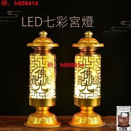 關燈神器免佈線遙控懶人開關燈智能自動控製器無線遠程開燈紅外 ZB1202 QP1130 歷史價格詳細信息