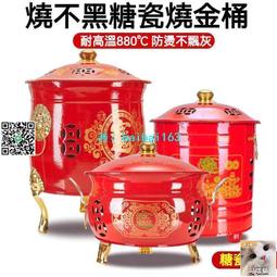 佛教用品加厚海綿拜墊蒲團飄窗繡花圓形靜心禪修墊打坐墊禪坐墊 歷史價格詳細信息