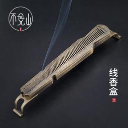 立減20清倉缸式銅線香爐家用室內純銅缸香薰爐供奉沉香燒香爐香器 歷史價格詳細信息