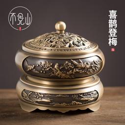 【立減20】純銅大號吊式博山爐塔香爐家用室內熏香檀香沉香盤香仿古創意擺件 歷史價格詳細信息