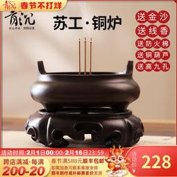 立減20上下鋪鐵架床雙層鐵藝床高低床雙人上下床學生宿舍床成人加厚床架 歷史價格詳細信息