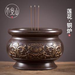 純銅香爐特大號盤香爐家用室內沉香熏香爐檀香爐香薰爐三足香爐 歷史價格詳細信息