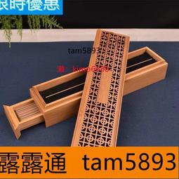 雙層室內花臺花盆獸足方架客廳落地式吊蘭仿古新中式竹花架置物架 歷史價格詳細信息