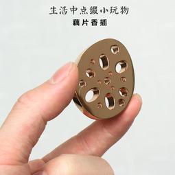 線香座 創意迷你陶瓷香薰爐禪意小擺件家居茶室茶桌面家用線香爐香插香座 歷史價格詳細信息