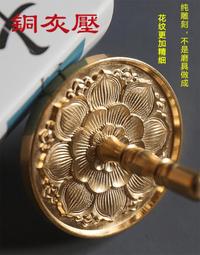 道教用品蓮花冠 道家法器法事道冠芙蓉冠 高功法師馬尾帽蓮花冠1 歷史價格詳細信息