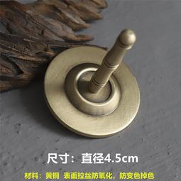 拉絲六位開關組合面板車充彩屏電壓表電源母座金銀黑三色 歷史價格詳細信息