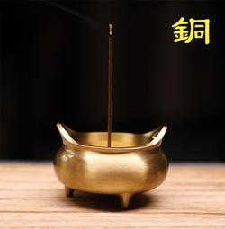 現貨純銅香爐 香爐 線香爐 家用 室內 浮雕 供奉爐 供香爐 插香爐 上香爐 宣德爐擺件TXL5 歷史價格詳細信息