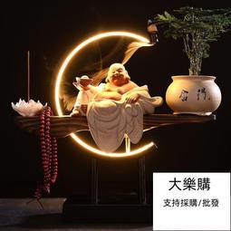 新款家用夜燈擺件無線遙控火山桌面精油香薰機擴香雙噴火焰加溼器 歷史價格詳細信息