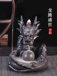 龍騰盛世龍年消夏燈會大型花燈燈光節造型燈景觀燈中秋燈會燈光秀 歷史價格詳細信息