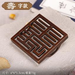 純銅古法琉璃供具整裝佛前擺件供水供燈供花瓶供盤香爐佛廟供具 歷史價格詳細信息