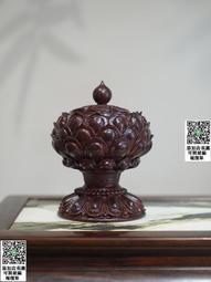 小葉紫檀香爐香道家用室內復古薰香爐檀香熏創意擺件茶道 歷史價格詳細信息