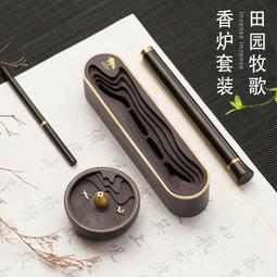 線香爐家用室內檀香熏香沉香擺件用品銅擺件創意臥香盒 歷史價格詳細信息