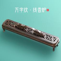 【立減20】仿古大號明式宣德爐香爐鼎爐純銅家用大號盤香線香塔香薰香爐擺件 歷史價格詳細信息