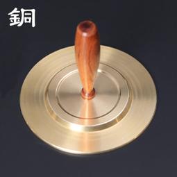 平爐器 平爐灰器 爐灰器 清爐器 清屯 香爐 平爐 歷史價格詳細信息